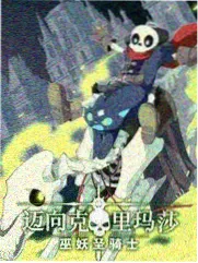 即兴剧场喜剧综艺在线播放